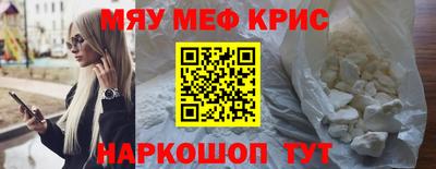 гидропоника Пыть-Ях