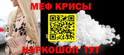 гидропоника Пыть-Ях