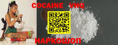 меф Пушкино