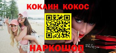 дживик Партизанск