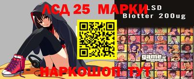 крисы Первоуральск