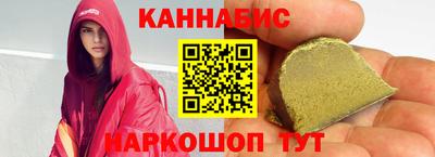гидропоника Пыть-Ях