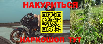 альфа пвп VHQ Пугачёв