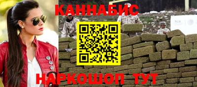 альфа пвп VHQ Пугачёв