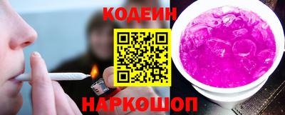 гидропоника Пыть-Ях