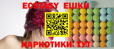 дживик Партизанск