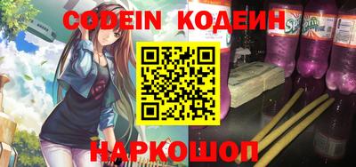 гидропоника Пыть-Ях