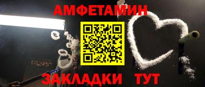 крисы Первоуральск