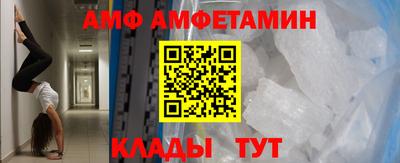 гидропоника Пыть-Ях