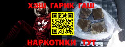 дживик Партизанск