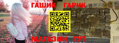 альфа пвп VHQ Пугачёв