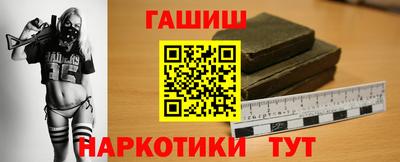 гидропоника Пыть-Ях