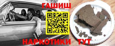 крисы Первоуральск