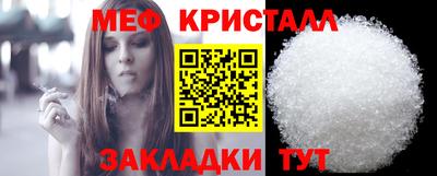 альфа пвп VHQ Пугачёв